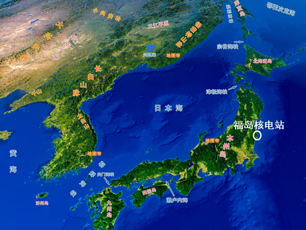 注意！核污染水與核廢水不是一碼事！